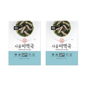 이델리 간편집밥 사골 미역국 5p, 50g, 2개