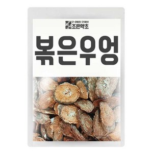 조은약초 볶은 우엉, 500g, 1개