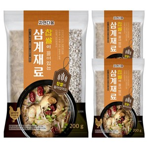 자연다움 찹쌀 삼계재료, 3개, 200g