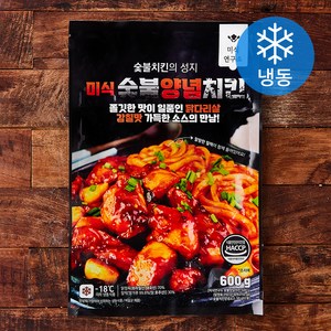 미식연구소 숯불양념치킨 500g + 소스 50g x 2개입 세트 (냉동), 1세트