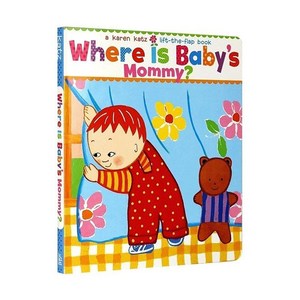 Where is Baby's Mommy?, SIMONandSCHUSTER