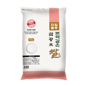 대한농산 보약같은 삼광쌀, 상, 8kg, 1개