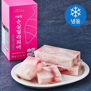 씨슬림 순살 틸라피아 3개입 (냉동), 285g, 1개