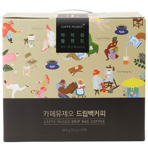 카페뮤제오 마이뮤 블렌드 드립백, 12g, 1개, 72개입