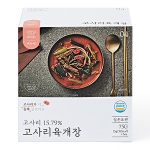 예찬원 고사리육개장, 15g, 5개