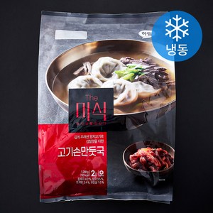 더미식 고기손만둣국 2인분 (냉동), 1288g, 1개