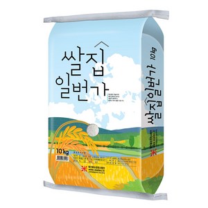 쌀집일번가 2024년산 햅쌀 백미, 상, 10kg, 1개