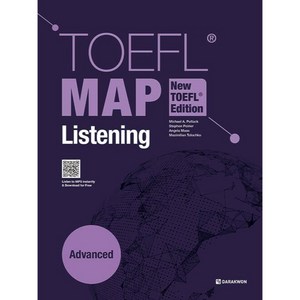 TOEFL MAP Listening: Advanced:New TOEFL Edition, 다락원