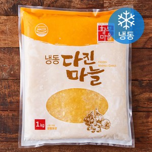 황보마을 중국산 다진마늘 국내가공 HACCP 인증 (냉동), 1개, 1kg