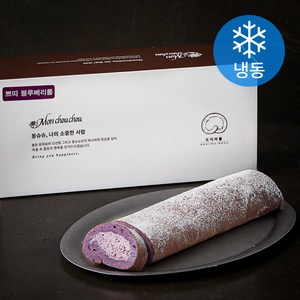 몽슈슈 쁘띠블루베리롤 (냉동), 300g, 1개