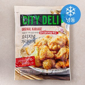 시티델리 오리지널 가라아게 (냉동), 450g, 1봉