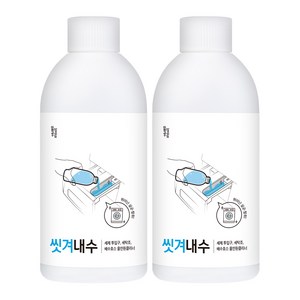 일상공감 씻겨내수 세탁조세정제, 200ml, 2개