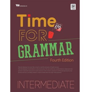 Time fo Gamma 4th Intemediate, YBM, 중등2학년