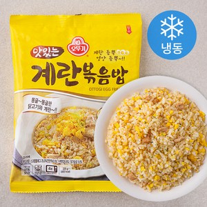 오뚜기 맛있는 계란 볶음밥 (냉동), 225g, 1개