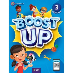 BOOST UP 3 STUDENT BOOK Fee APP, 에이리스트