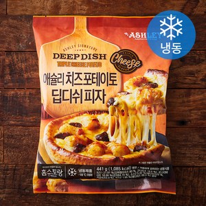 애슐리 치즈포테이토 딥디쉬피자 (냉동), 441g, 1개