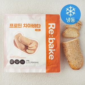 리베이크 프로틴 치아바타 참깨 (냉동), 130g, 2개입, 1개