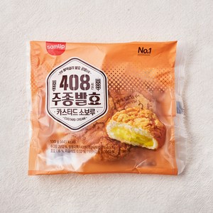 삼립 408시간 주종발효 카스타드소보루, 130g, 1개