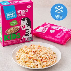 푸디버디 닭가슴살 볶음밥 2입 (냉동), 180g, 2개