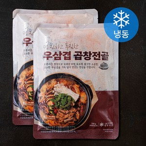 우삼겹 소곱창전골 (냉동), 700g, 2팩