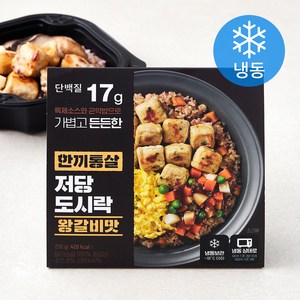 한끼통살 저당 도시락 왕갈비맛 (냉동), 250g, 1개