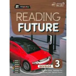 Reading Futue Develop 3 (Student Book + CD), 콤파스퍼블리싱