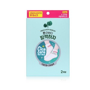 온더바디 코튼풋 발팩하자 풋 마스크, 2개입, 1개, 18ml