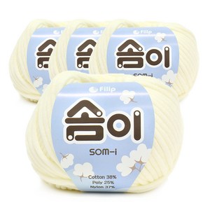 필립섬유 쎄비 솜이 패브릭얀 뜨개실 65g x 4p, 아이보리, 4개