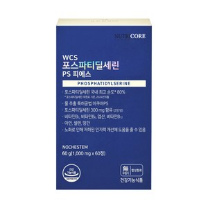 뉴트리코어 WCS 포스파티딜세린 피에스 레시틴, 60정, 1개