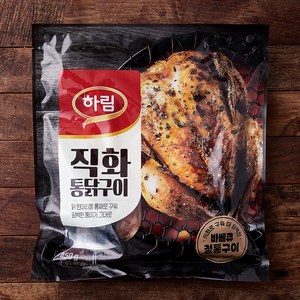 하림 직화 통닭구이, 450g, 1개