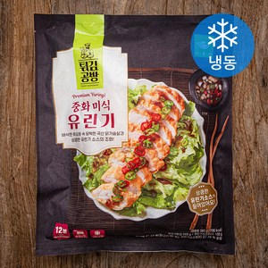 튀김공방 사옹원 중화 미식 유린기 (냉동), 360g, 1팩