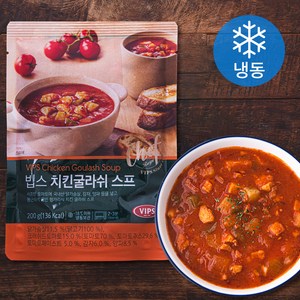 빕스 치킨 굴라쉬 스프 (냉동), 200g, 1개