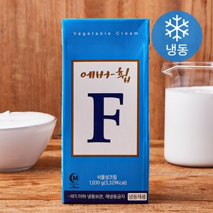 선인 에버휩F 식물성크림 (냉동), 1.03kg, 1개