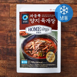 호밍스 파듬뿍 양지 육개장 (냉동), 700g, 1개