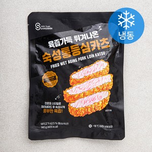 상신 육즙가득 튀겨나온 숙성 통등심 카츠 (냉동), 140g, 1개