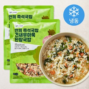 엄지 누누반 한끼즉석국밥 건새우아욱된장국밥 (냉동), 200g, 2개