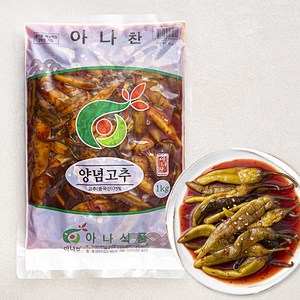 아나 양념고추무침, 1kg, 1개