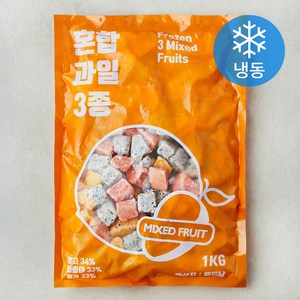 혼합 과일 3종 (냉동), 1개, 1kg