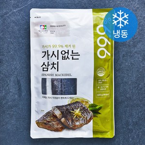 아라찬 가시없는 삼치 (냉동), 600g, 1개