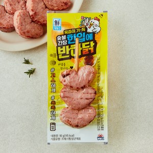 대림선 한입에 반하닭 숯불간장, 90g, 1개