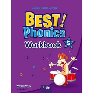 Best Phonics 5 WB:Double - Lette Vowels, A List