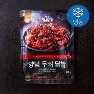 참프레 양념 무뼈 닭발 (냉동), 250g, 1팩