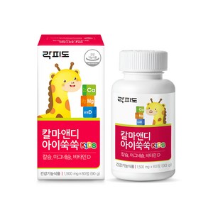 락피도 칼마앤디 아이쑥쑥 90g, 60정, 1개