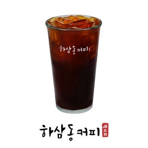 [실시간e쿠폰] [하삼동커피] 커피, 음료 상품 (아메리카노 / 라떼 / 스무디 / 소금커피 / 버블티)