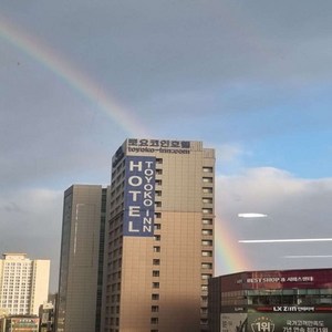 [울산] 토요코인 울산삼산점