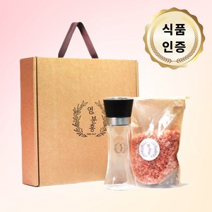 염분홍 히말라야 핑크솔트 소금 선물세트, 염분홍핑크솔트-단품, 1개, 600g