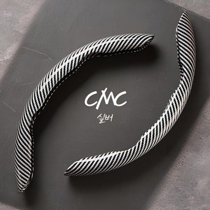 CMC 프리미엄 카본 자동차 사이드 핸들커버 5D, 양방향(2개세트), CMC 실버