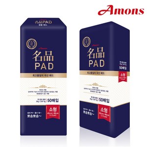 아몬스 명품 강아지 배변패드, 50개입, 1개