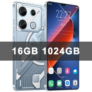 정품 포바 8 프로 스마트폰 5G 7.3 인치 HD 22G + 2TB 휴대폰 듀얼 SIM 휴대폰 50 + 108MP 7000mAh 안드로, 1024GB, 03 Silve 16GB 1024GB