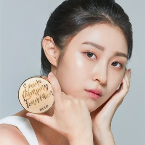 DULO Pumping Foundation 듈로 펌핑파운데이션, 1세트, SB샤인베이지